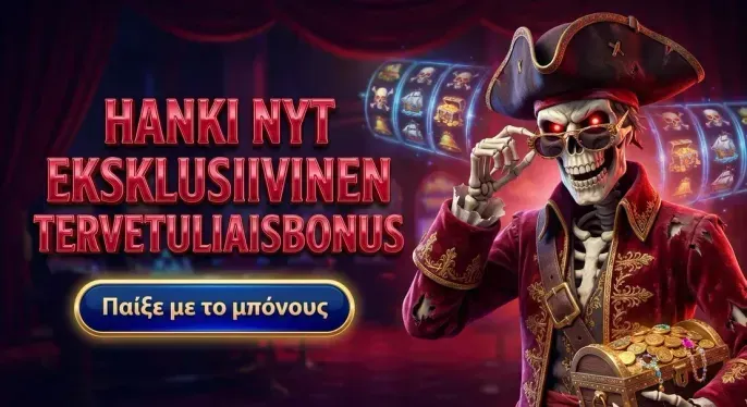 Rarawin Casino